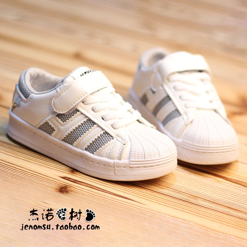 宝宝网鞋春1-3-4-6岁透气板鞋男婴幼儿童鞋子网面运动鞋小白鞋女