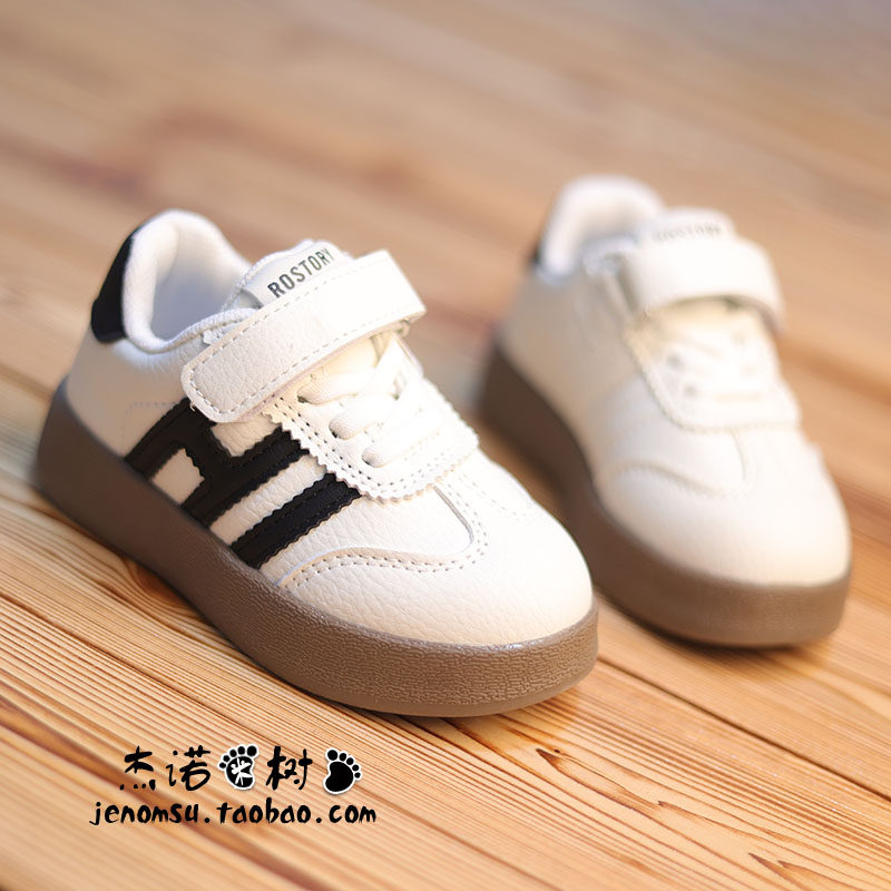 宝宝冬鞋2岁半-3-4-5-9岁加绒保暖二棉鞋女宝冬天板鞋撞色小白鞋6,童鞋/婴儿鞋/亲子鞋,板鞋,淘宝优惠券,粉丝福利购,淘宝优惠卷