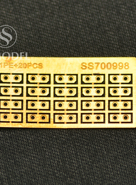 SSMODEL 700462 1/700 金属炮管 舰船用 系留桩 揽绳桩 巡洋舰用