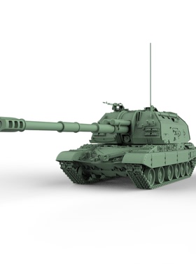 SSMODELSS35935 1/35军事模型苏联2S19 Msta-S主战坦克【预售】