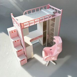 RHF218 3D打印娃娃屋高架床书桌套装  电竞椅 BJD 粉白色微缩家具