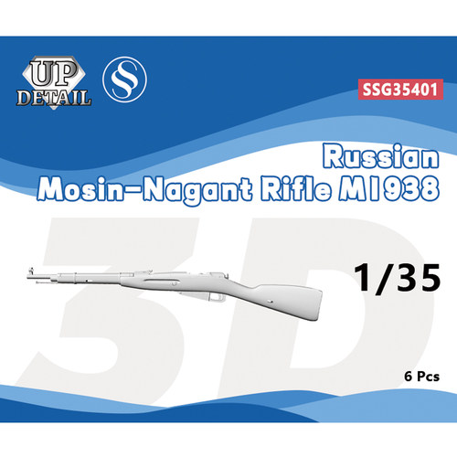 SSMODEL SSG35401 1/35 俄罗斯莫辛纳甘M1938步枪 6pcs