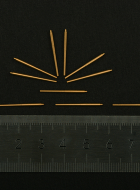 SSMODEL 700411 1/700 英国乔治五世战列舰金属炮管套装 船模改件