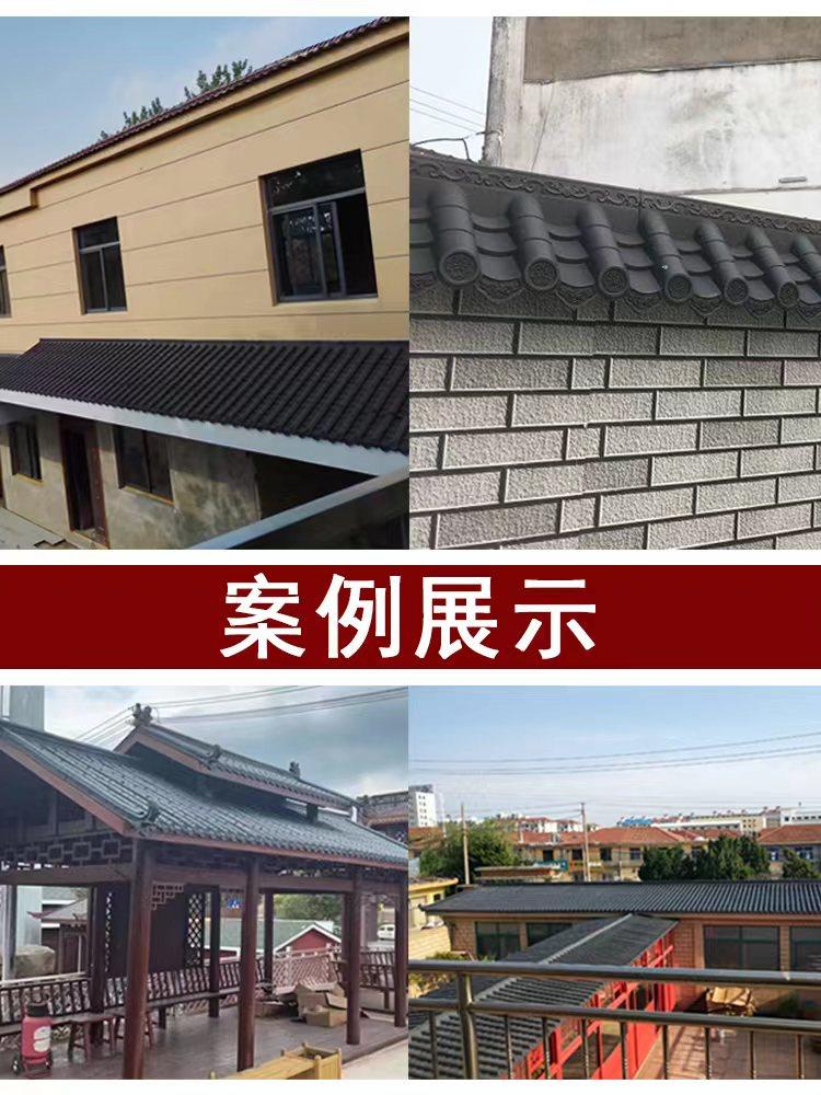 金塔瓦业仿古瓦质保30年