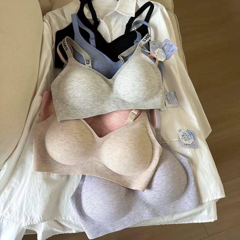 新品原创玻尿酸滋养肌肤内衣女果冻固定杯bra软提拉一体式文胸罩,女士内衣/男士内衣/家居服,文胸,淘宝优惠券,粉丝福利购,淘宝优惠卷