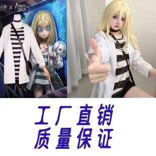 杀戮天使瑞吉儿cos服装假发外穿学生版发光加德纳cosplay女动漫套