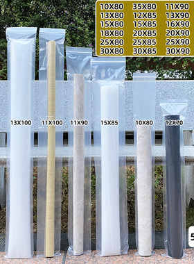 长条自封袋pe食品级11*100加厚透明塑料袋细长密封袋字画收纳包装