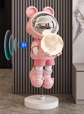 太空人宇航员大摆件蓝牙音响客厅高端装饰品电视柜沙发旁边落地灯