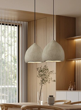侘寂风日式餐厅吊灯现代样板间服装店设计师民宿装饰灯卧室别墅灯