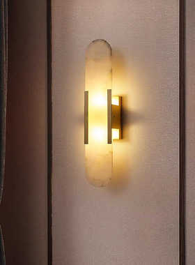 设计师轻奢全铜长条卧室床头灯走廊过道墙灯北欧创意客厅云石壁灯