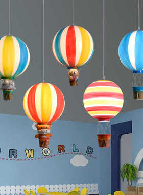 北欧创意热气球吊灯餐厅吧台装饰灯儿童房幼儿园商场个性球形吊灯