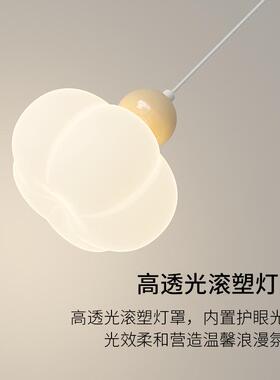 奶油风卧室床头吊灯现代简约大气网红餐厅灯设计师创意单头小吊灯