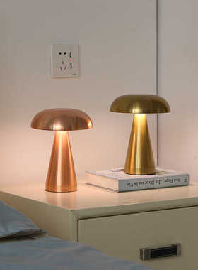 玫瑰金色复古酒吧台灯可充电岛台专用触摸护眼卧室桌面氛围小夜灯