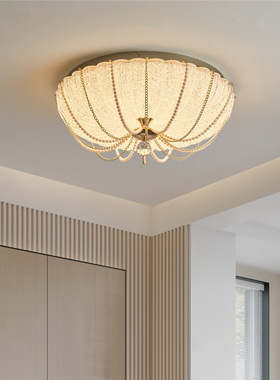 法式奶油风卧室吸顶灯圆形南瓜灯轻奢水晶书房主卧设计师款房间灯