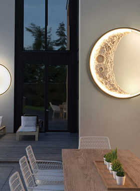 跨境外贸别墅室露台花园景观外墙庭院阳台月牙玄关楼梯间户外壁灯