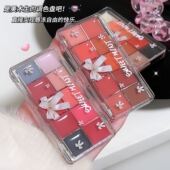 唇冻调色盘怦怦公主系列十色调色盘水光滋润甜心学生唇釉口红平价
