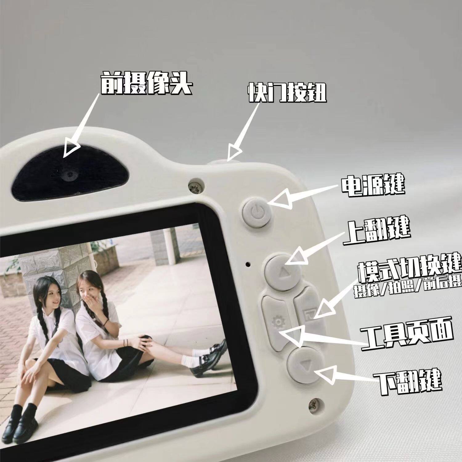 소년과 소녀를위한 어린이 디지털 카메라 HD 캠퍼스 미니 휴대용 소규모 학생 파티 휴대용 카드 기계 선물