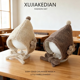 女宝宝帽子冬天毛线帽婴幼儿加厚保暖洋气尖顶甜美公主针织护耳帽