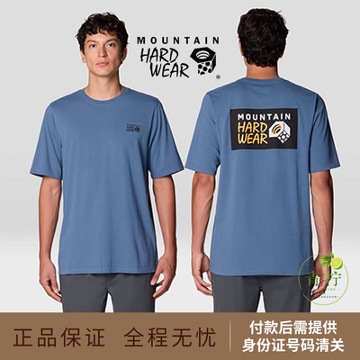 Mountain Hardware山浩大螺母男士Box Logo短袖T恤