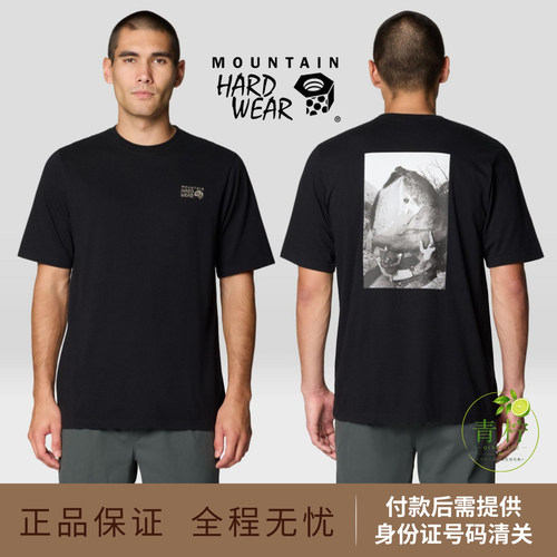 Mountain Hardware山浩大螺母男士 Cottonwood™ Photo 短袖T恤
