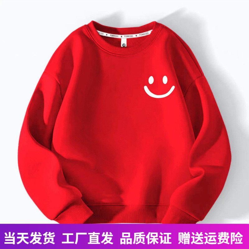 亲子活动衣服女童男童红色卫衣