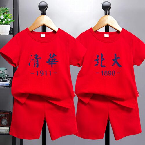 儿童短袖套装全身红色周岁衣服
