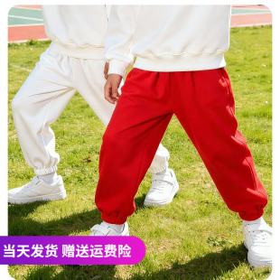 红色裤子男童薄款幼儿园小学生表演长裤六一儿童节演出服白色裤子