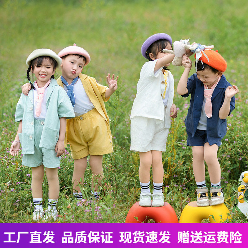 女童男童装棉麻小西装短袖套装幼儿园毕业照班服儿童摄影写真服装