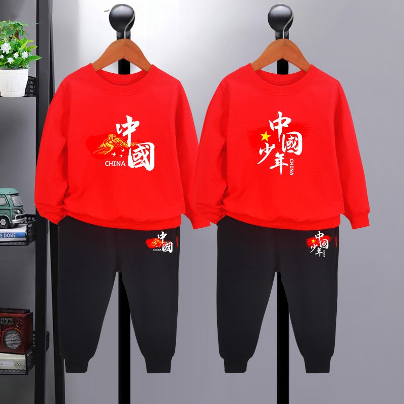 中国少年套装青少年红色上衣