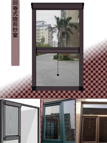 青岛不锈钢纱窗纱门防护纱窗