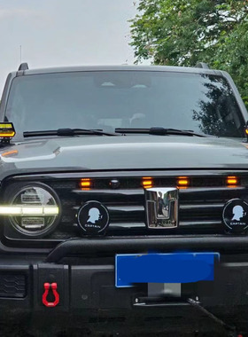 BRTLED比昂特月光石4.3寸LED辅助灯烈马牧马人坦克A柱射灯