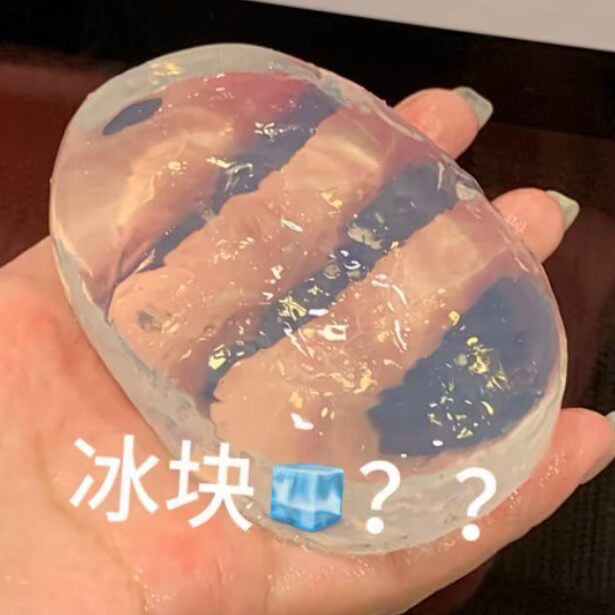 一块水 姐的人生香皂！冰晶精油香皂持久留香深层清洁保湿滋润,洗护清洁剂/卫生巾/纸/香薰,香皂,淘宝优惠券,粉丝福利购,淘宝优惠卷