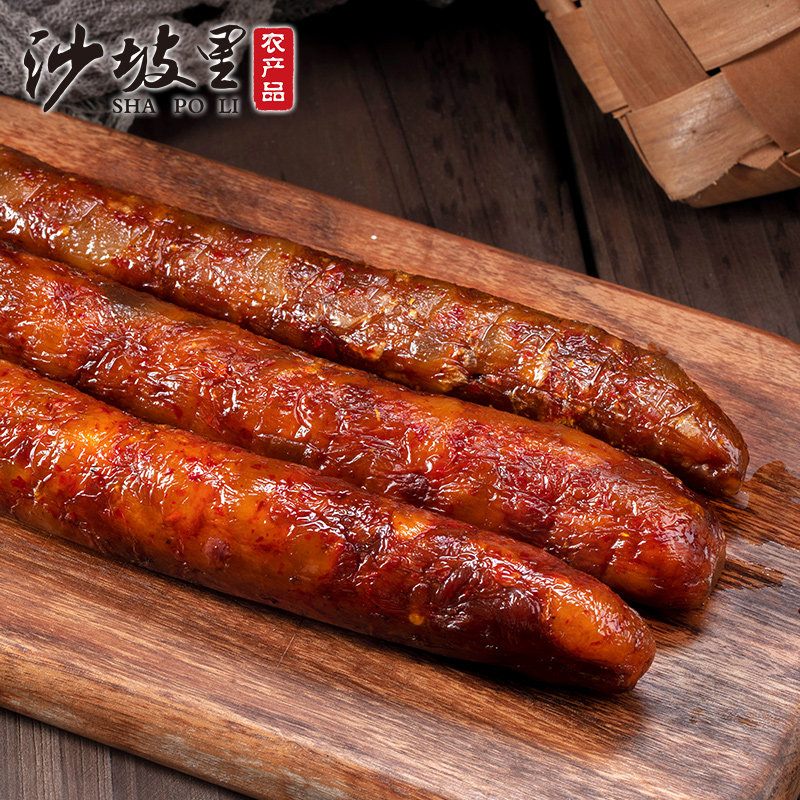 沙坡里辣乡肠500g 农家柴火风味腊香肠湖南特产烟熏腊肉熏肠腊味