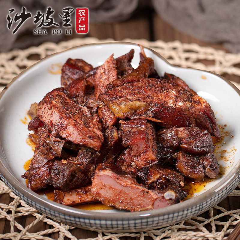 沙坡里 扎腊鸡250g湖南特色农家自制微醺腊鸡风味传统美食扎鸡