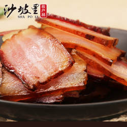 沙坡里五花腊肉500g湖南特产腊味农家柴火烟熏风味腊肉咸肉