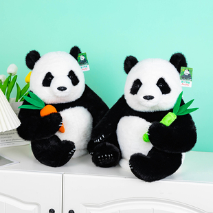 熊猫带路pandaway福宝基地动物园直营仿真毛绒玩具公仔原创设计