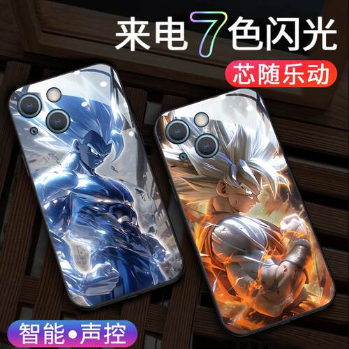 赛亚人适用红魔9pro手机壳新款8spro保护套6男款防摔7pro+玻璃7s来电发光5s闪光努比亚8游戏十散热por潮牌5