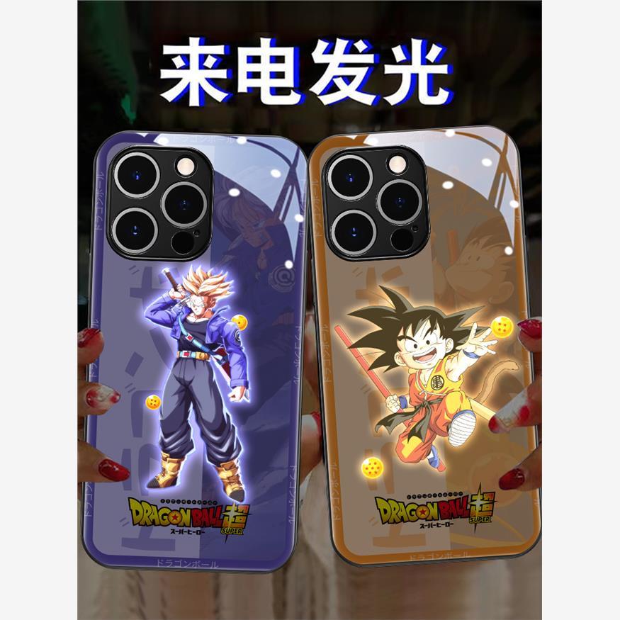 七龙珠苹果17promax手机