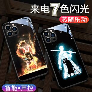 海贼王苹果17promax手机壳动漫艾斯iphone16来电发光17防摔套路飞