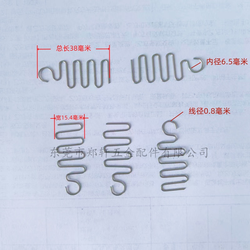 0.8线径*宽15.4*38长现货304不锈钢端子机弹簧退料机弹簧蛇型弹簧