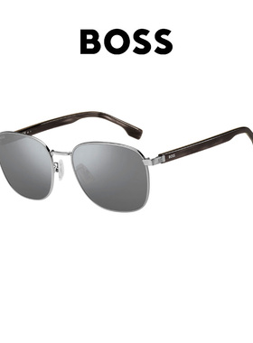 BOSS太阳眼镜潮流时尚简约墨镜1407