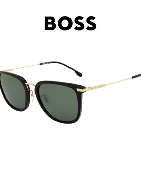 BOSS男士太阳眼镜潮流时尚简约墨镜1287