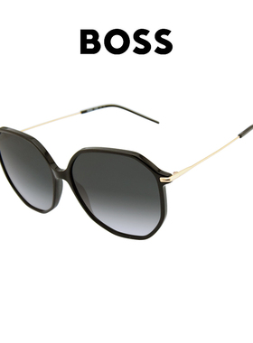 BOSS太阳眼镜潮流时尚简约墨镜1329