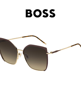 BOSS太阳眼镜潮流时尚简约墨镜1708