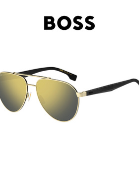 BOSS太阳眼镜潮流时尚简约墨镜1485