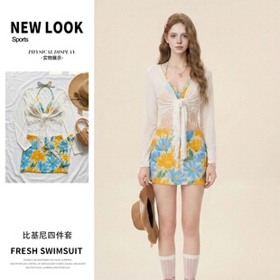 高级感bikini泳衣女可爱少女性感辣妹挂脖三件套裙款纯欲风比基尼