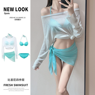 泳衣女比基尼四件套韩版 ins性感纯欲风少女钢托聚拢防晒外搭泳装