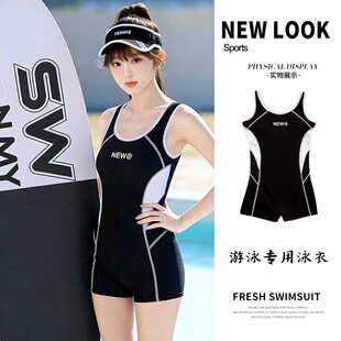 游泳馆专用训练保守遮肚泳装 新款 2026竞速泳衣女学生连体平角裤