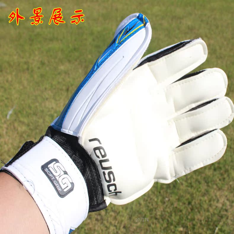 Gants de football - Ref 2594483 Image 4
