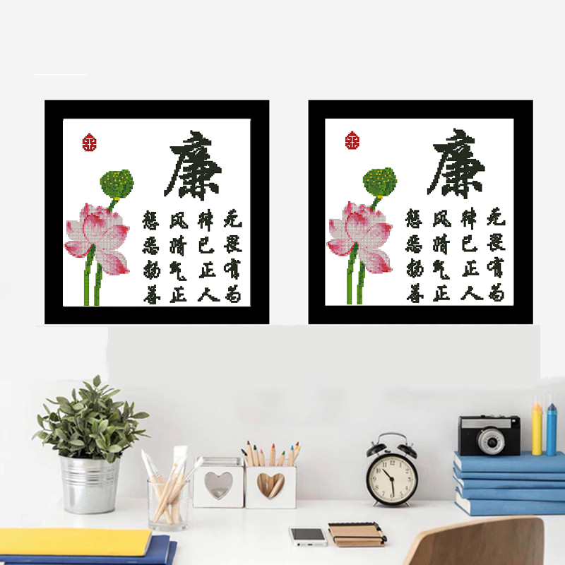 手工十字绣钻石画十字绣